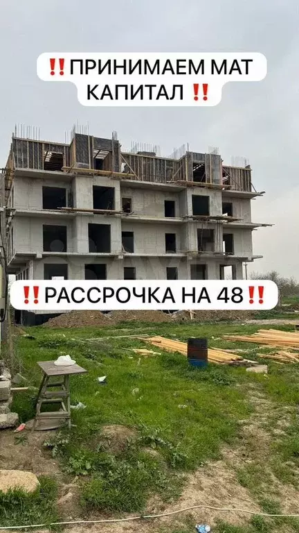 1-к. квартира, 48 м, 5/16 эт. - Фото 0