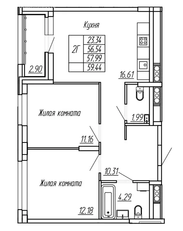 2-комнатная квартира: Йошкар-Ола, ЖК Два Капитана (57.99 м) - Фото 1