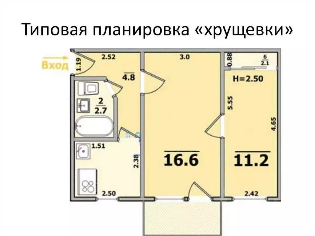 2-к кв. Свердловская область, Екатеринбург ул. Мира, 3Г (45.0 м) - Фото 0