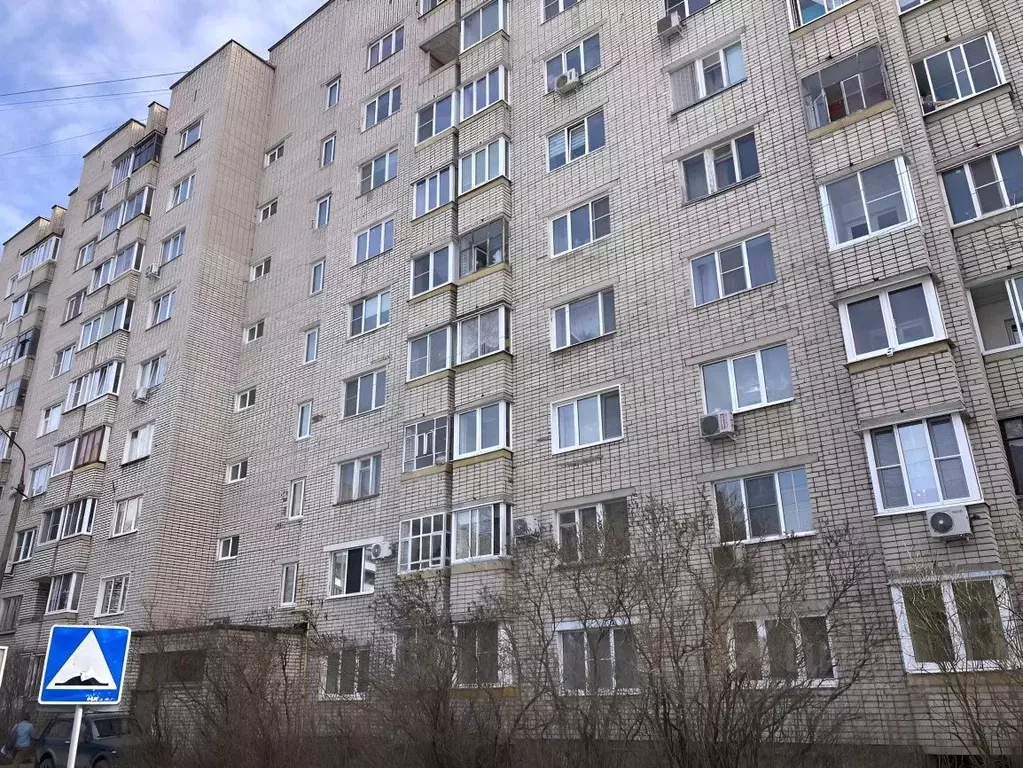 1-к кв. Тверская область, Кимры Песочная ул., 2 (28.3 м) - Фото 1