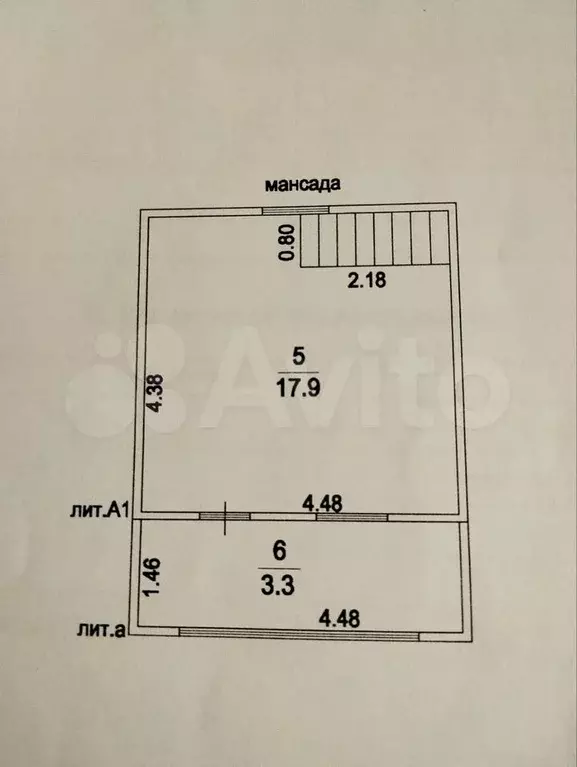 Дом 54,6 м на участке 6 сот. - Фото 0