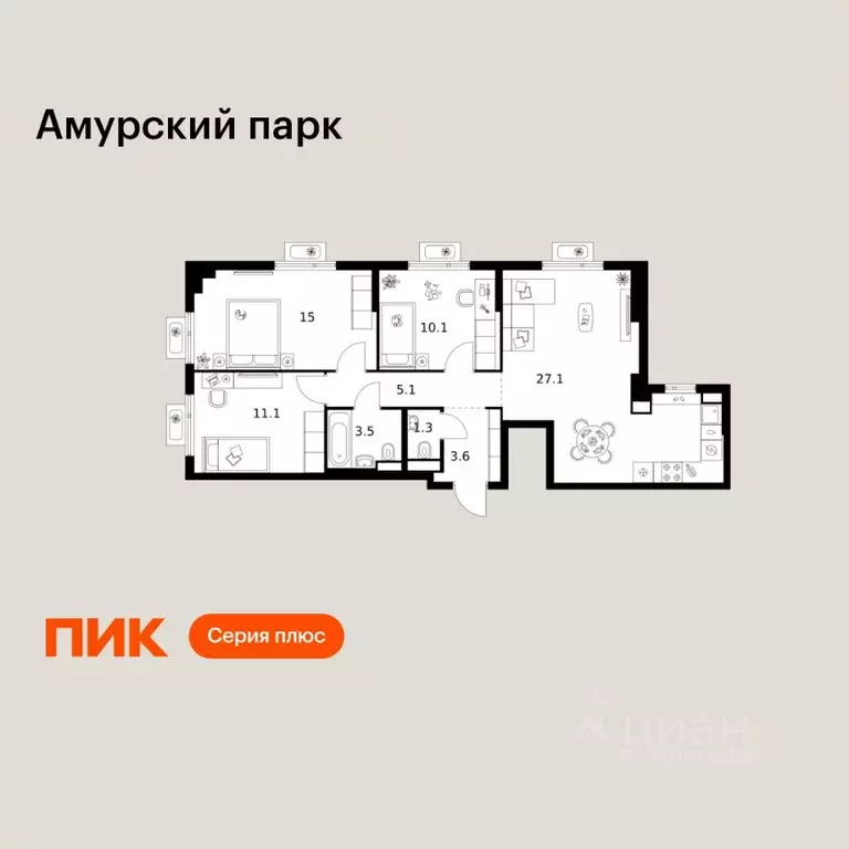 3-к кв. Москва Амурский парк жилой комплекс, 4.3 (76.8 м) - Фото 1