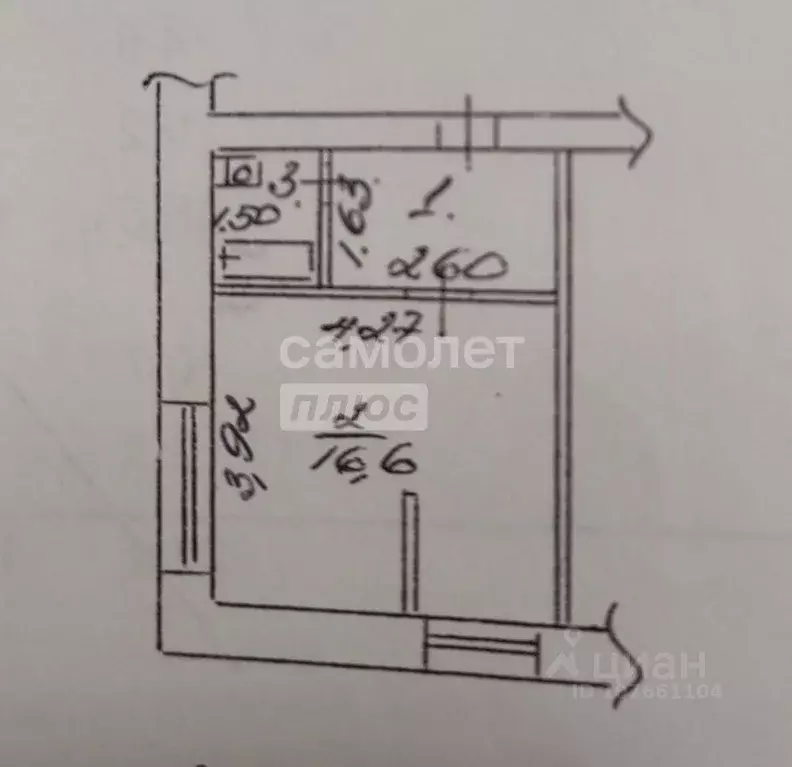 2-к кв. Липецкая область, Липецк просп. Победы, 72 (23.0 м) - Фото 2