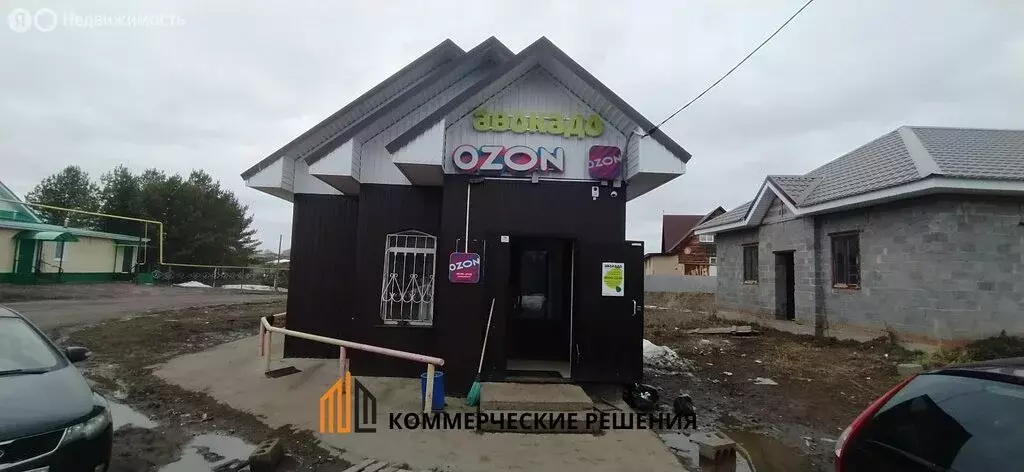 Помещение свободного назначения (53 м) - Фото 2