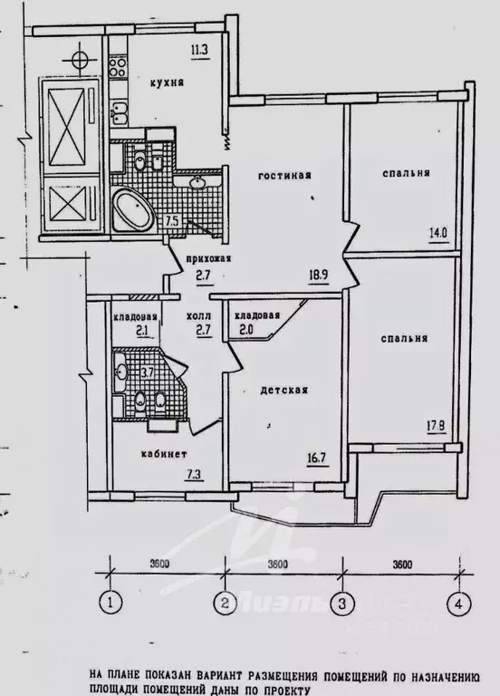 5-к кв. Москва Ангарская ул., 22К1 (112.9 м) - Фото 1