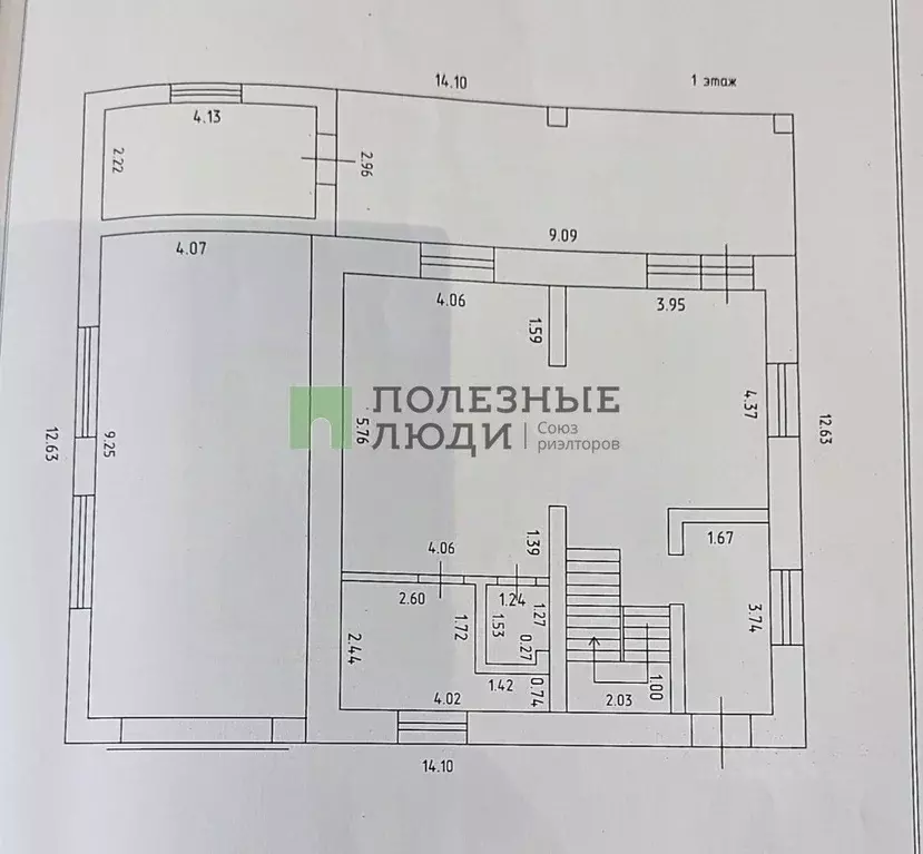 Дом в Кировская область, Слободской район, Бобинское с/пос, д. Кисели ... - Фото 1