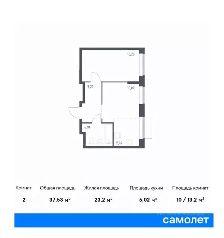 2-к кв. Москва Квартал Домашний жилой комплекс, 2 (37.53 м) - Фото 0