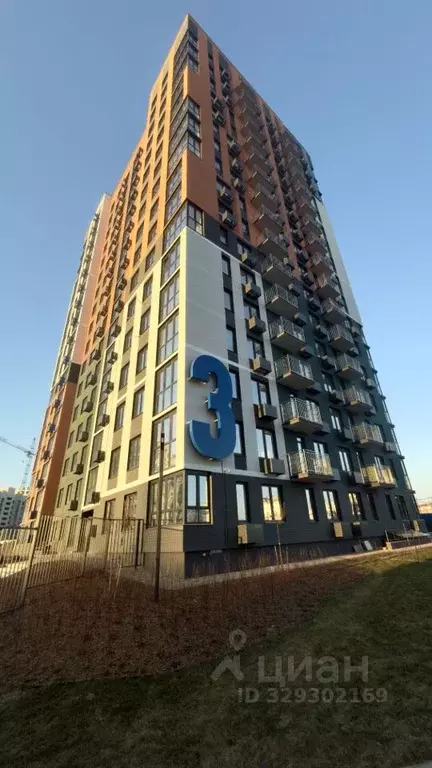 Студия Брянская область, Брянск ул. Имени И.Н. Лысенко, 3 (31.5 м) - Фото 2