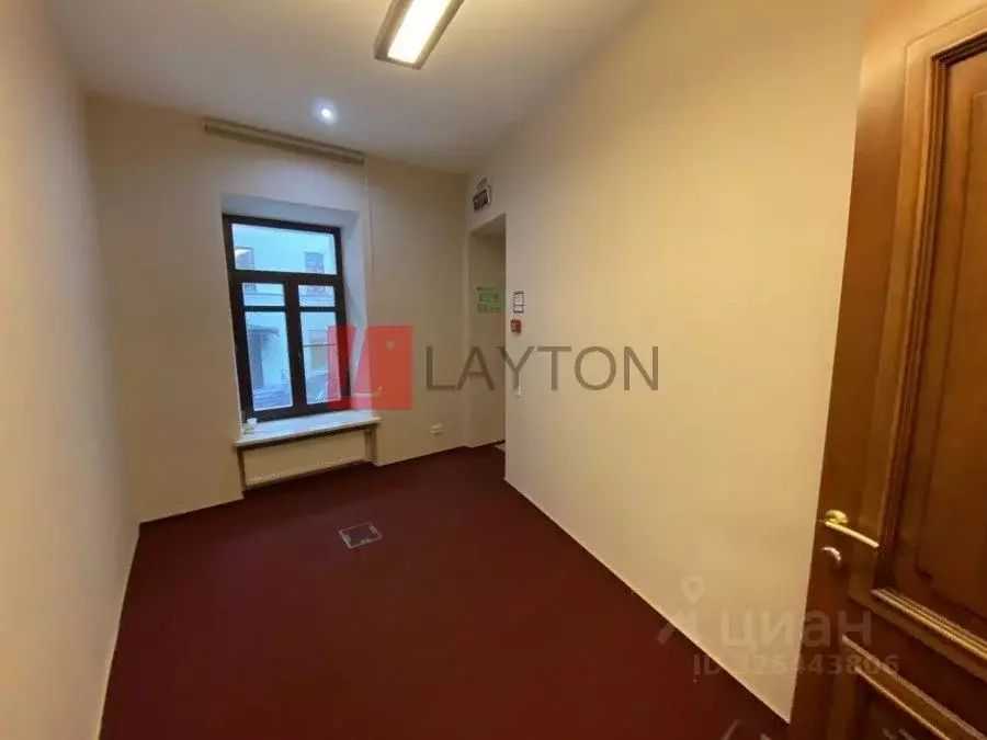 Офис в Москва Кривоарбатский пер., 13С2 (127 м) - Фото 2