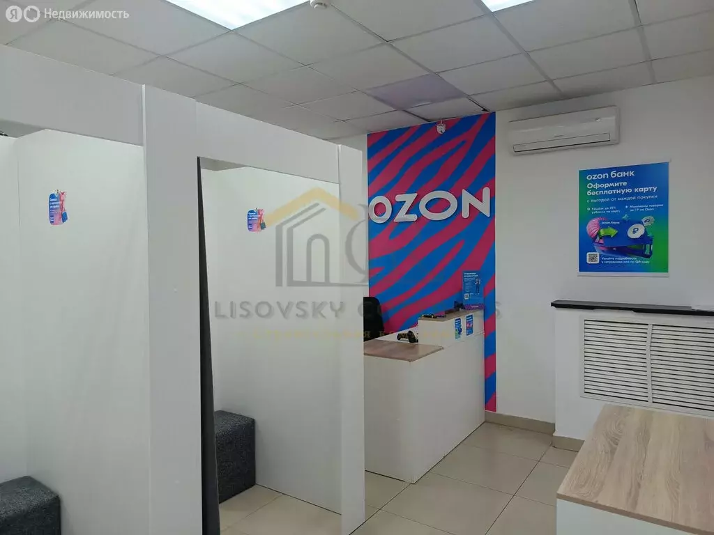 Торговая площадь (42.6 м) - Фото 2