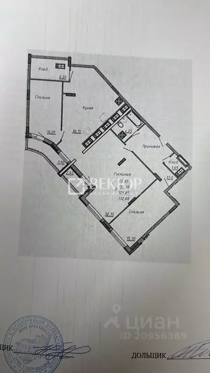 3-к кв. Ивановская область, Иваново ул. 1-я Полевая, 26 (111.0 м) - Фото 1