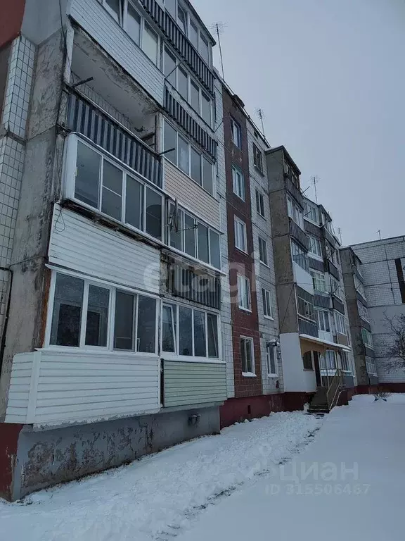 3-к кв. Брянская область, Дятьково ул. Карла Маркса, 13 (58.4 м) - Фото 0