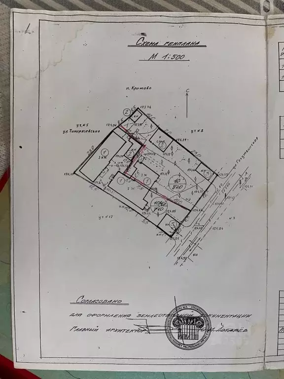 Участок в Московская область, Раменский муниципальный округ, Кратово ... - Фото 2
