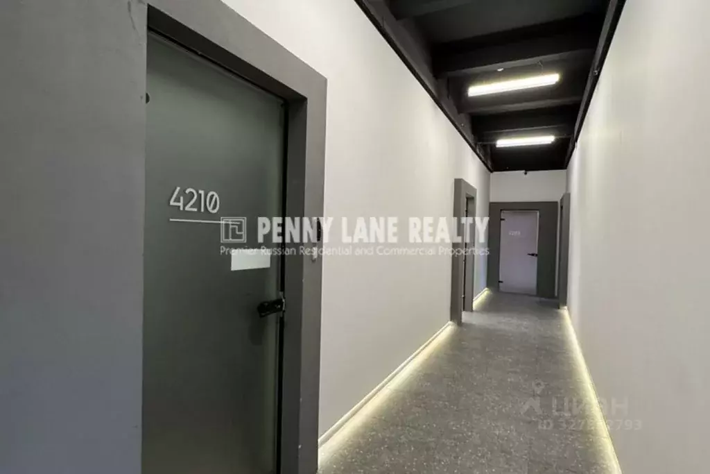 Офис в Москва Холодильный пер., 3к1с4 (97 м) - Фото 1