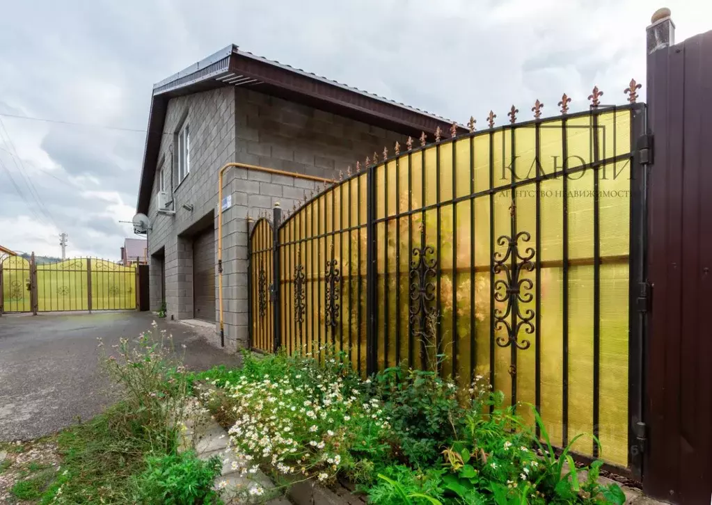 Дом в Башкортостан, Абзелиловский район, Ташбулатовский сельсовет, д. ... - Фото 2