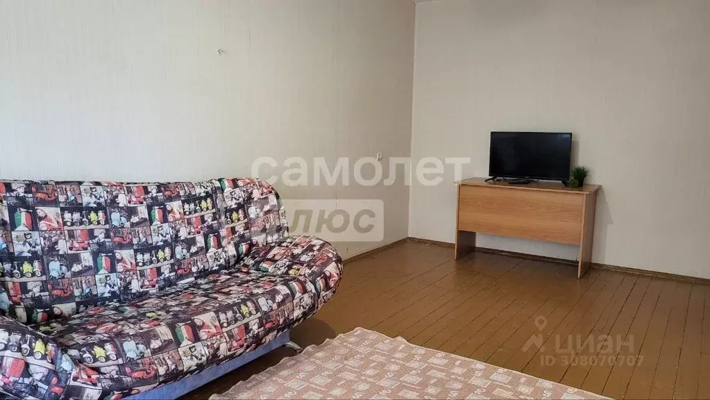 1-к кв. Иркутская область, Иркутск ул. Красноказачья, 120/7 (33.1 м) - Фото 1