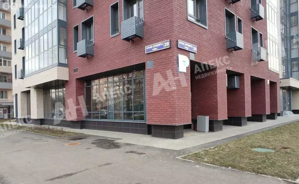 Торговая площадь (136 м) - Фото 0