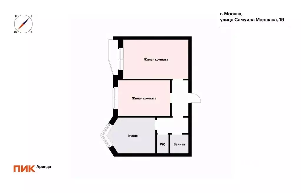 2-к кв. Москва Внуковское поселение, ул. Самуила Маршака, 19 (50.9 м) - Фото 1