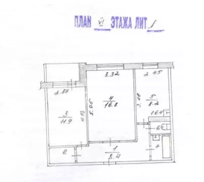 2-к кв. Татарстан, Набережные Челны Цветочный бул., 1 (51.3 м) - Фото 1