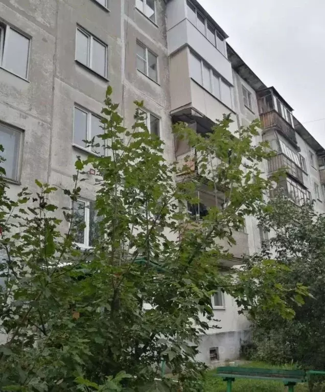 2-к кв. Нижегородская область, Дзержинск ул. Бутлерова, 40А (45.0 м) - Фото 1