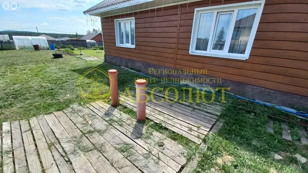 Дом в Ревда, Демидовская улица, 15 (93.2 м) - Фото 0