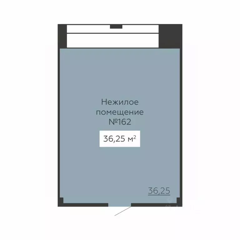 Помещение свободного назначения в Воронежская область, Воронеж ул. ... - Фото 2