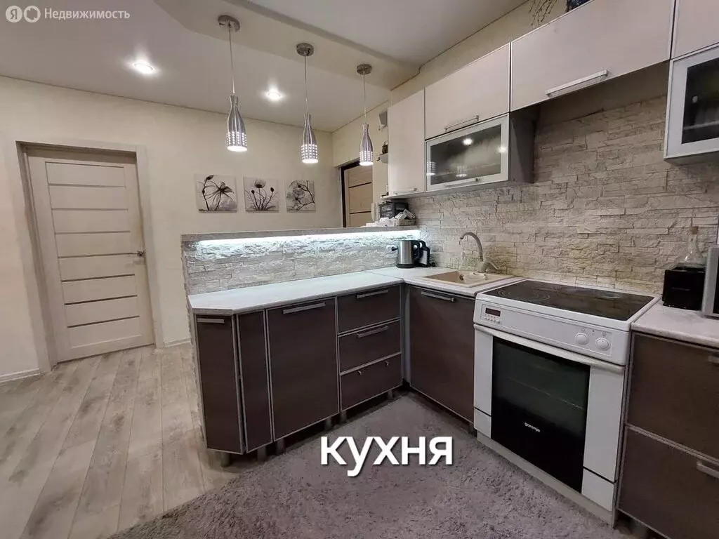 3-комнатная квартира: Старый Оскол, микрорайон Олимпийский, 60 (64 м) - Фото 1