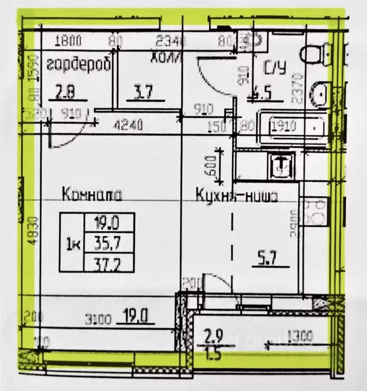 Студия Пермский край, Пермь ул. Сапфирная, 14 (35.5 м) - Фото 2
