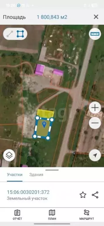 Участок в Северная Осетия, Ардон  (18.0 сот.) - Фото 1