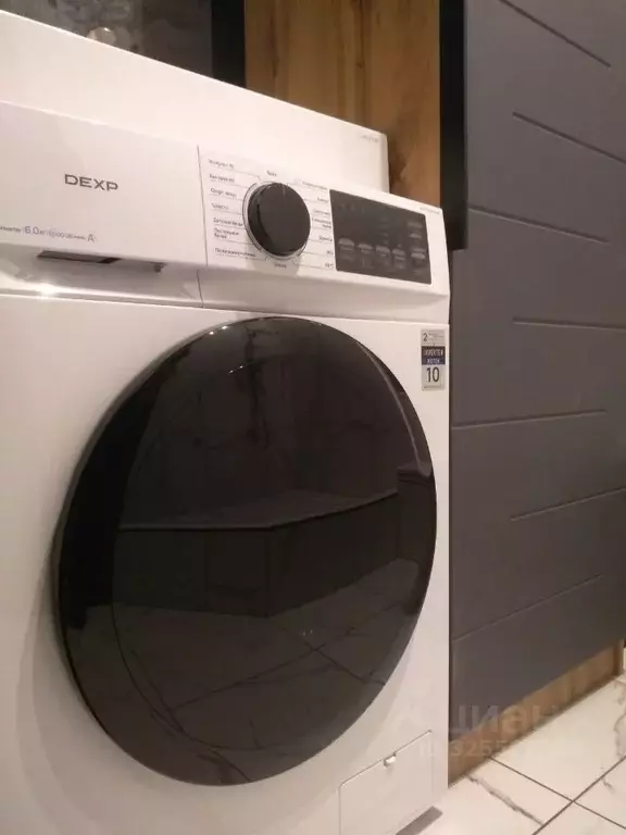 Студия Москва ул. Академика Королева, 13 (16.0 м) - Фото 2