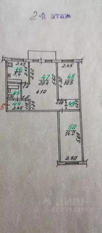 3-к кв. Орловская область, Орел Комсомольская ул., 390 (58.0 м) - Фото 1