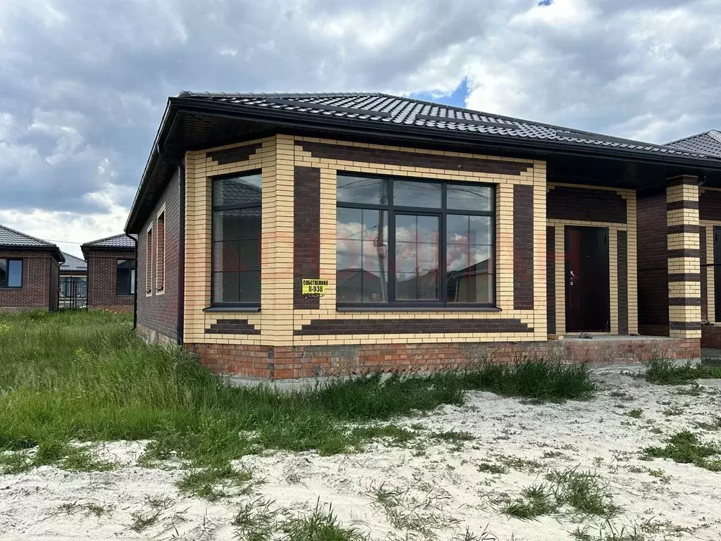 Дом в Ростовская область, Мясниковский район, Краснокрымское с/пос, ... - Фото 1