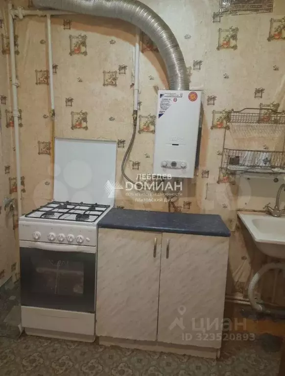 1-к кв. Ростовская область, Новочеркасск Буденновская ул. (31.0 м) - Фото 2