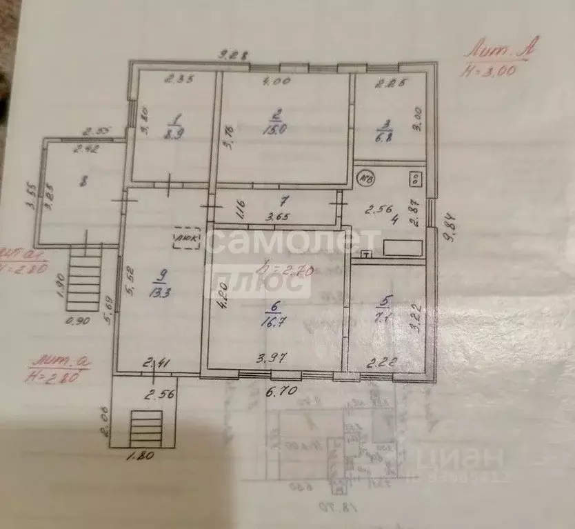 Дом в Курская область, Курск пер. 3-й Комсомольский, 28 (86 м) - Фото 2