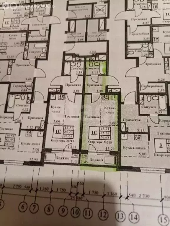 Квартира-студия: деревня Кондратово, Водопроводная улица, 6/1 (26 м) - Фото 1