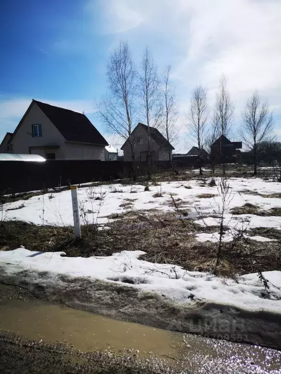 Участок в Московская область, Чехов городской округ, д. Сенино ... - Фото 1