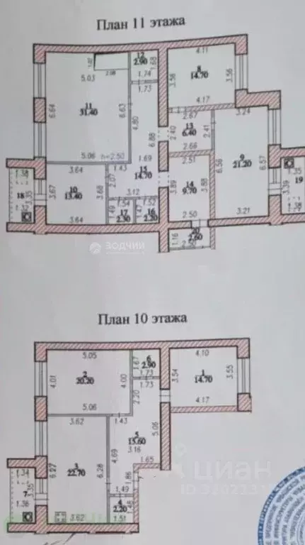 6-к кв. Чувашия, Чебоксары ул. Байдула, 10 (212.5 м) - Фото 1