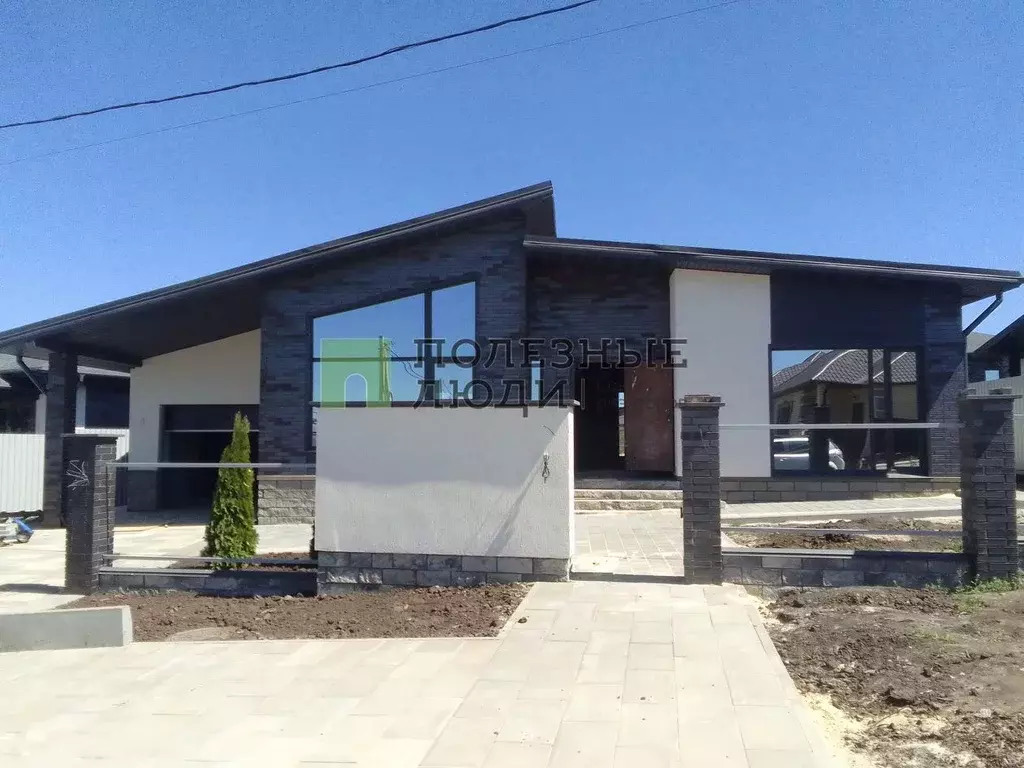 Дом в Белгородская область, Белгородский район, Новосадовское с/пос, ... - Фото 1