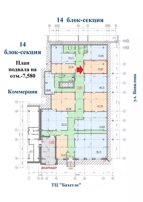 Офис в Новосибирская область, Новосибирск ул. Дуси Ковальчук, 238 (30 ... - Фото 1