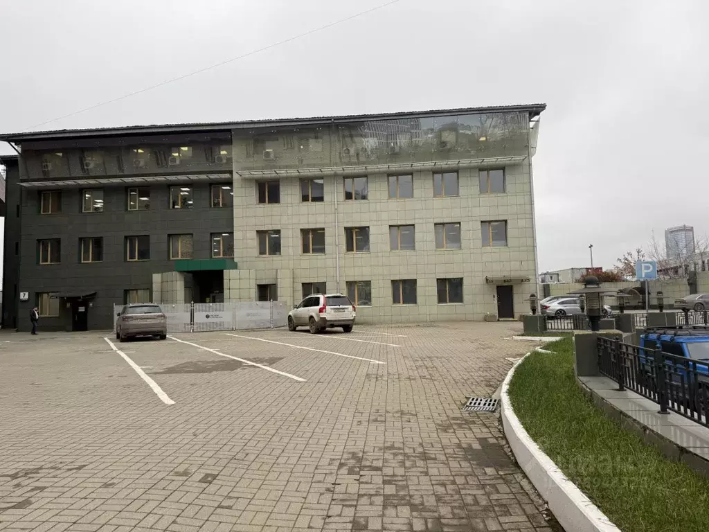 Офис в Москва Северный ао, ул. Нижняя, 14с1 (97 м) - Фото 1