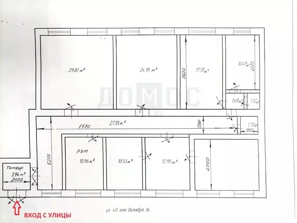 Помещение свободного назначения в Свердловская область, Екатеринбург ... - Фото 2