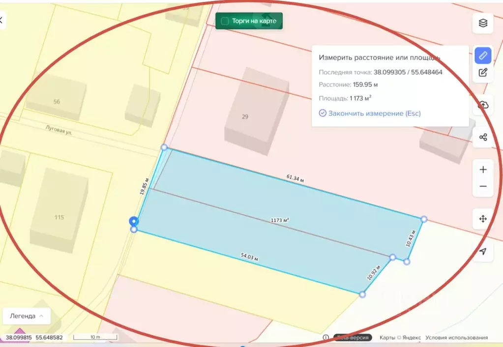 Участок в Московская область, Раменский муниципальный округ, Македонка ... - Фото 2