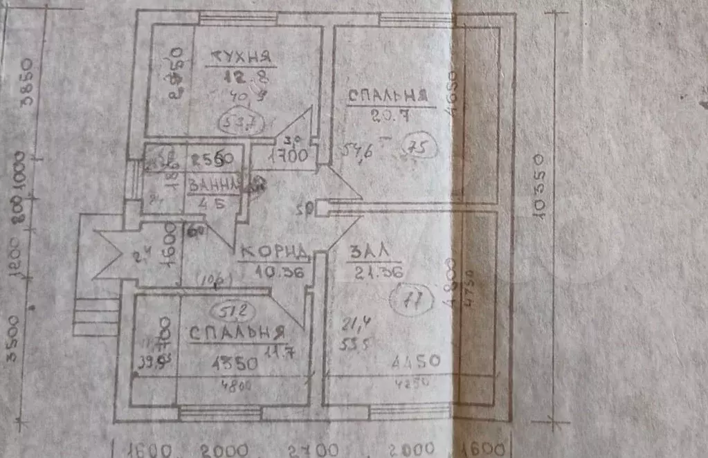 Дом 80 м на участке 6,1 сот. - Фото 0