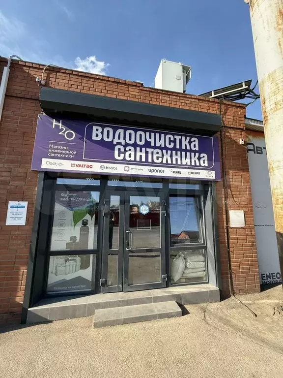 Торговая площадь - Фото 0