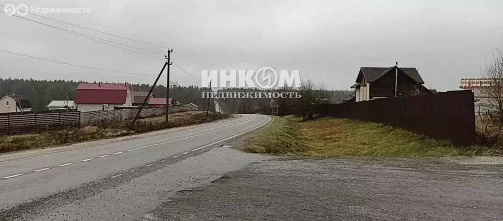 Участок в Московская область, городской округ Пушкинский, деревня ... - Фото 1