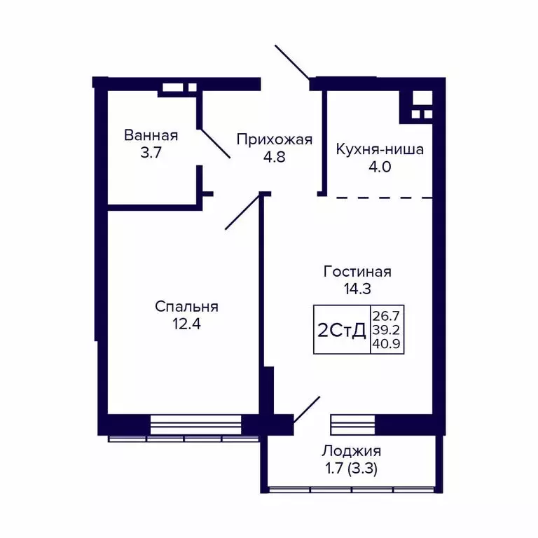 2-комнатная квартира: Новосибирск, улица Коминтерна, 1с (40.9 м) - Фото 0