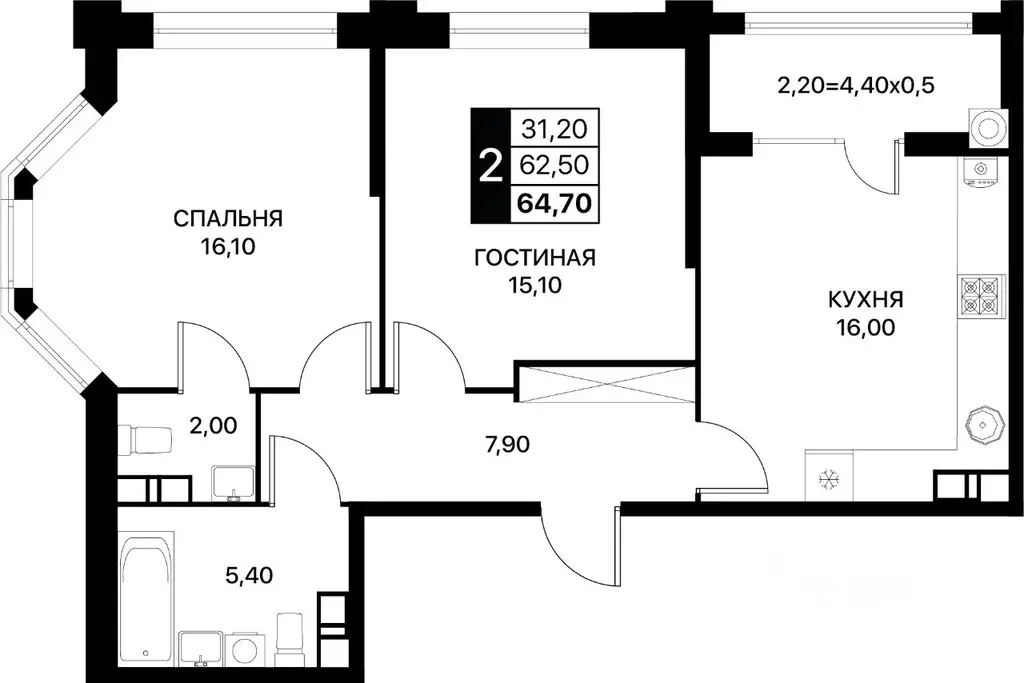 2-к кв. Ростовская область, Ростов-на-Дону Сияние Квартал на Шолохова ... - Фото 0