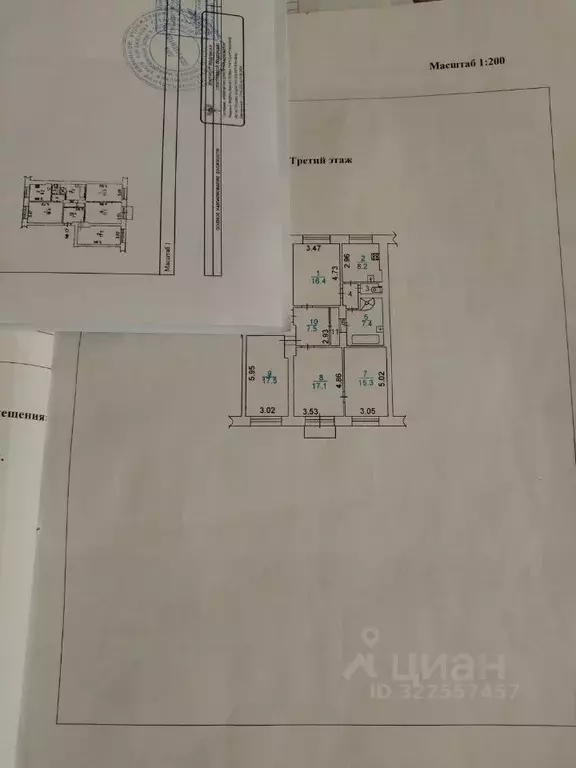 4-к кв. Вологодская область, Вологда Козленская ул., 62 (95.0 м) - Фото 2