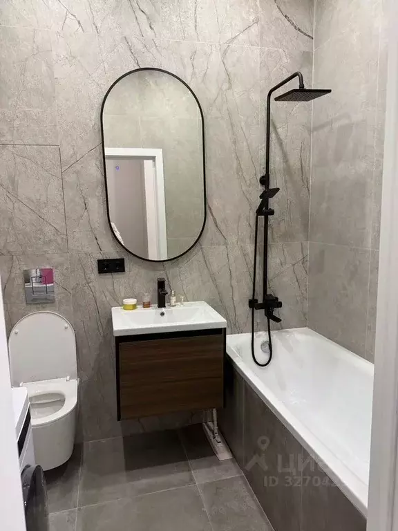 1-к кв. Москва Внуковское поселение, бул. Андрея Тарковского, 10 (38.0 ... - Фото 2