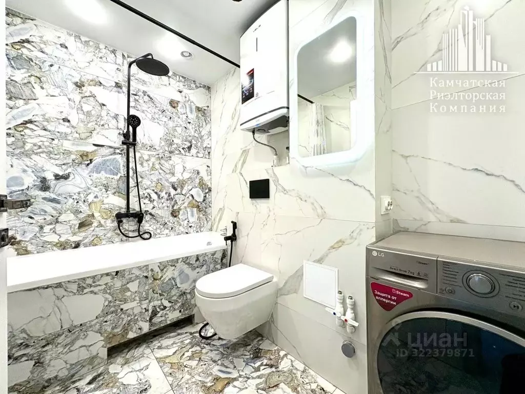 3-к кв. Камчатский край, Елизовский муниципальный округ, пос. ... - Фото 1